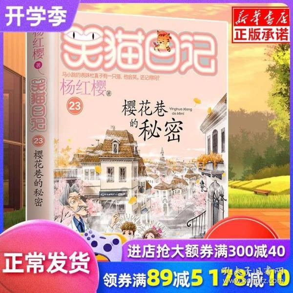 《波斯王子失落的王冠》哈达延神力怎么获取获取攻略