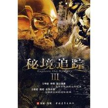 锚定县域经济高质量发展 实现“小县大作为”