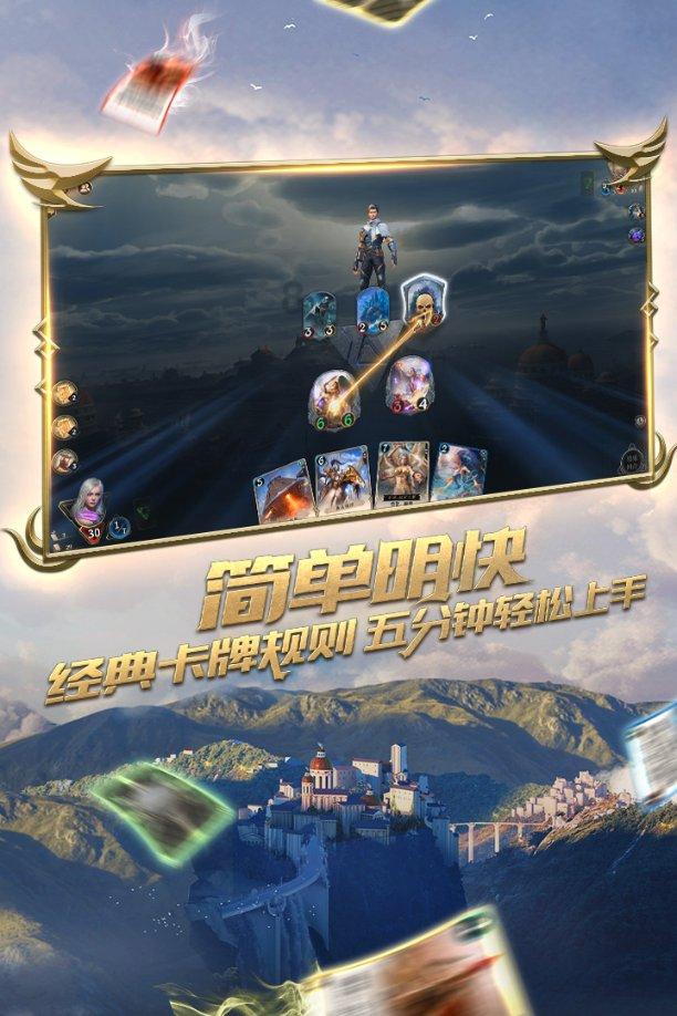 逃离残破的机舱