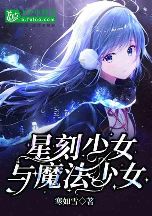 逃离棕榈树森林