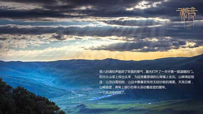 好家伙！星铁玩了一手大的：新活动差点把玩家整到集体game over？