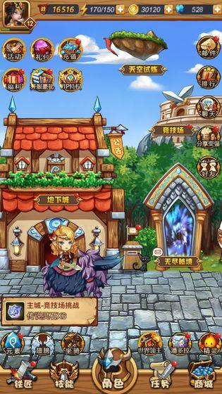 小猫钓鱼正版下载中文版