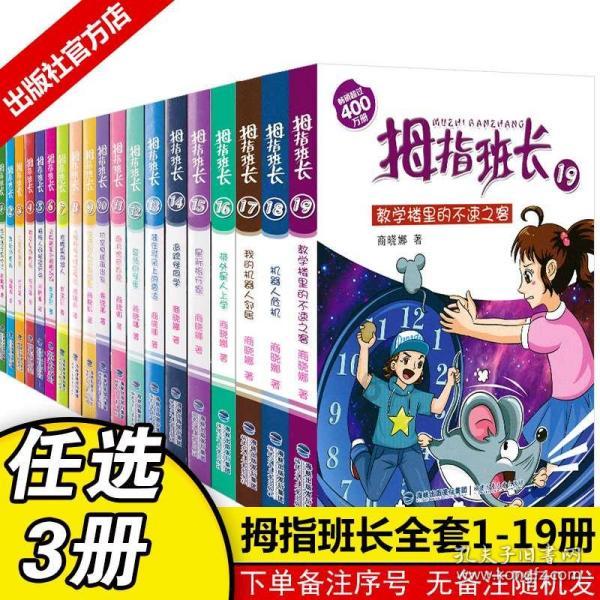 孤岛逃亡2