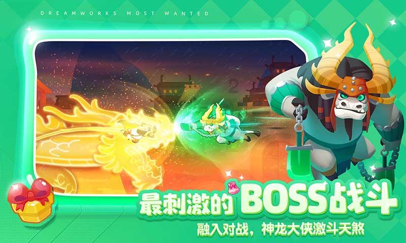 《探索知识星球平台,