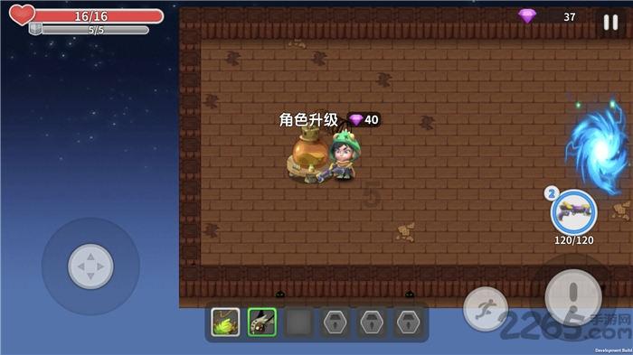 4399红莲之王