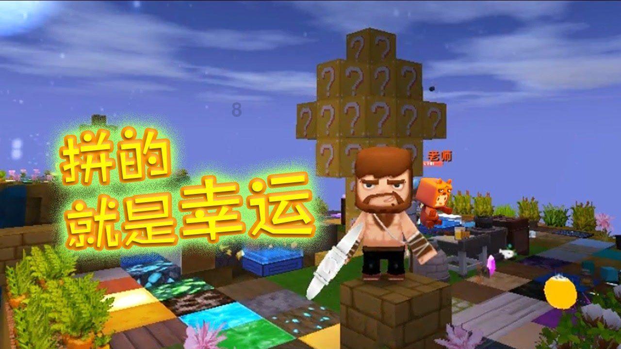 荆棘王座