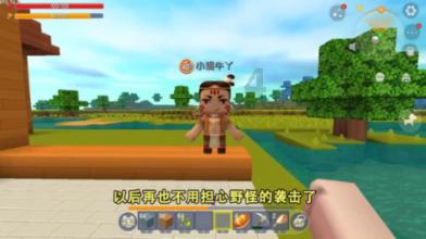 三位一体3