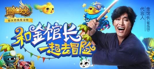 结果八年了，感觉没了以前的激情，以前是一周两三次现在一个月一次都没啥感觉了～～游戏画面