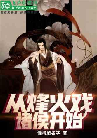 稀奶油怎么打发游戏画面