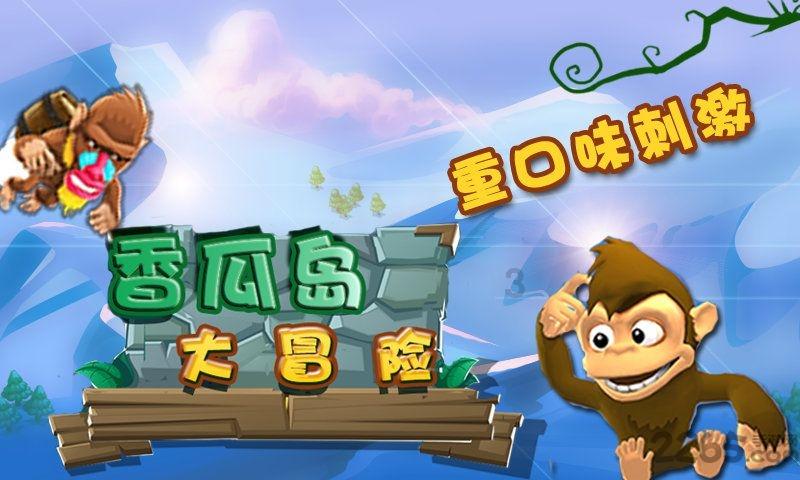 晚上19点30，国足亚洲杯生死战打响，亚足联或迎来史诗级难题
