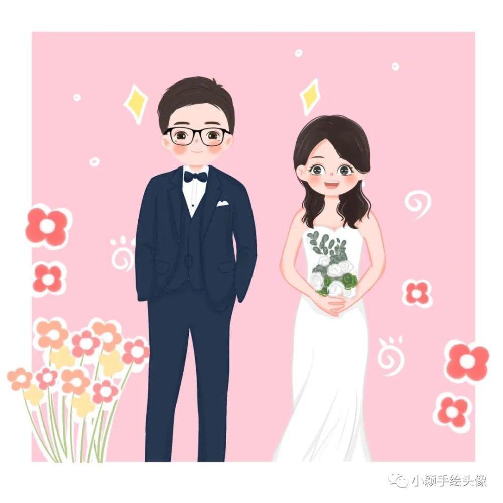救援修女