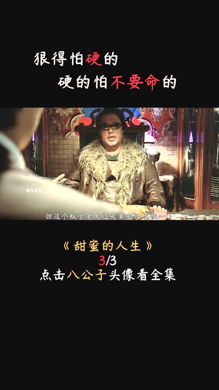 尼弗卡拉遗址