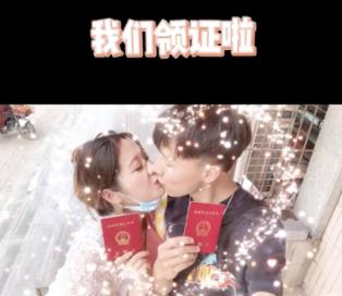 如何和无感情经历的人谈恋爱游戏画面