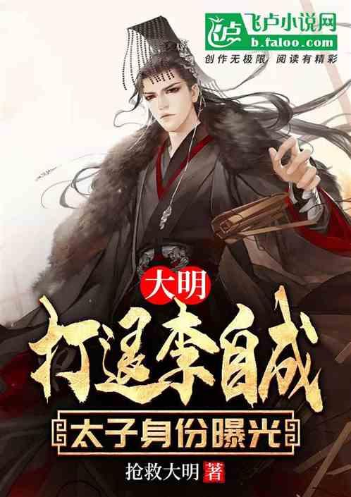省人大代表、烟台职业学院科研所所长王枚——