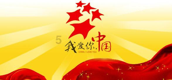 合金装备5