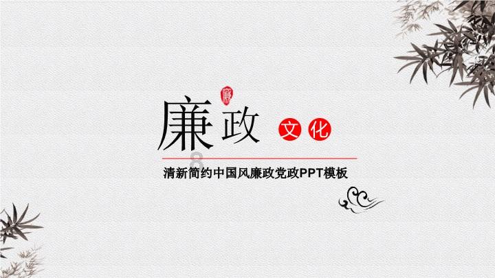 特技摩托聚变