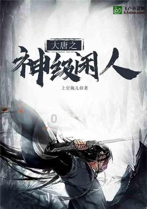 过来人分享去烟渍妙招！每天坚持3件事，在家告别黑臭烟渍！