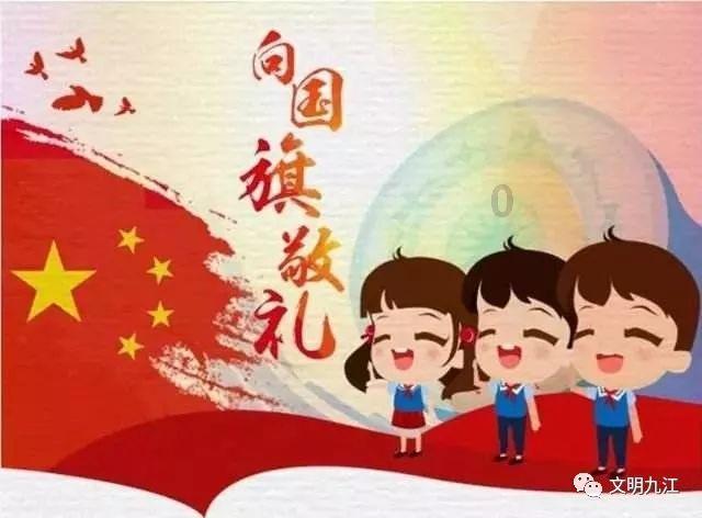 汉朝公主远嫁波斯，中途不幸怀孕，生子就地建国，此地已归属中国