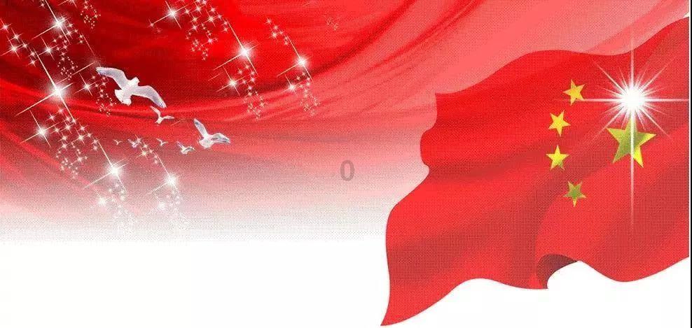 星际争霸Ⅱ