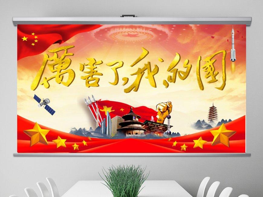 3D公共巴士停靠2