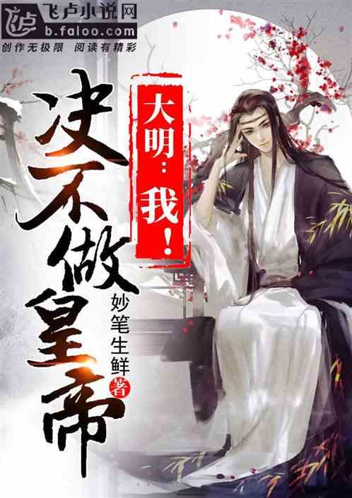 鼻窦炎，你了解吗？预防治疗这些你必须知道！