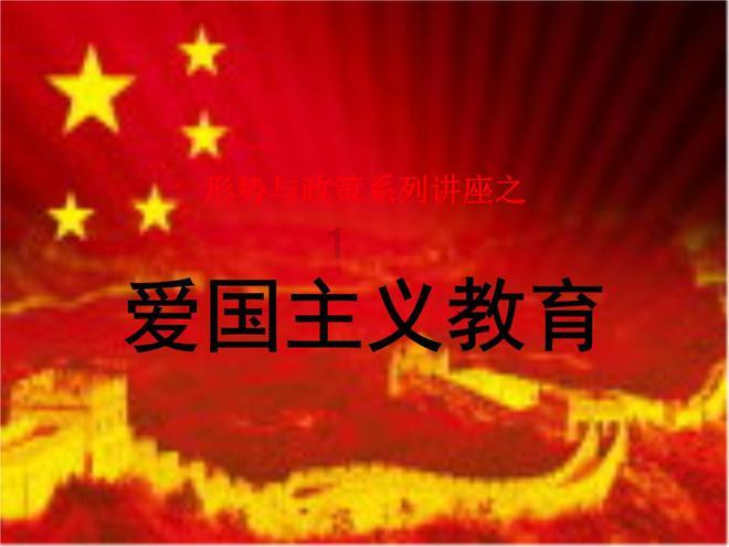 老旧废弃楼房逃脱4