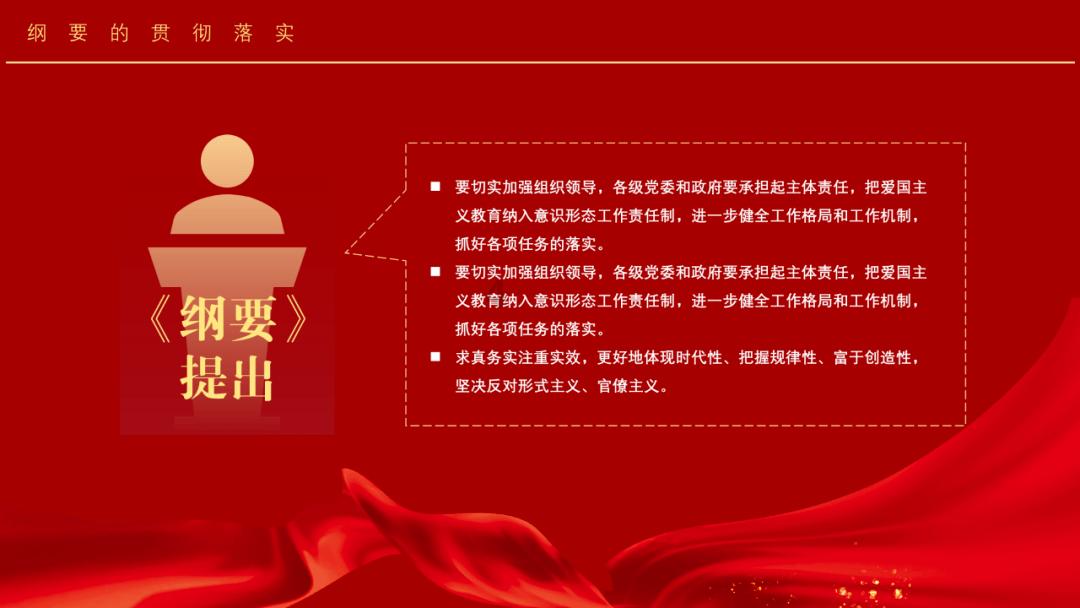 点校本“二十四史”修订启动18年