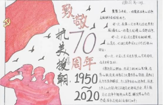战争机器