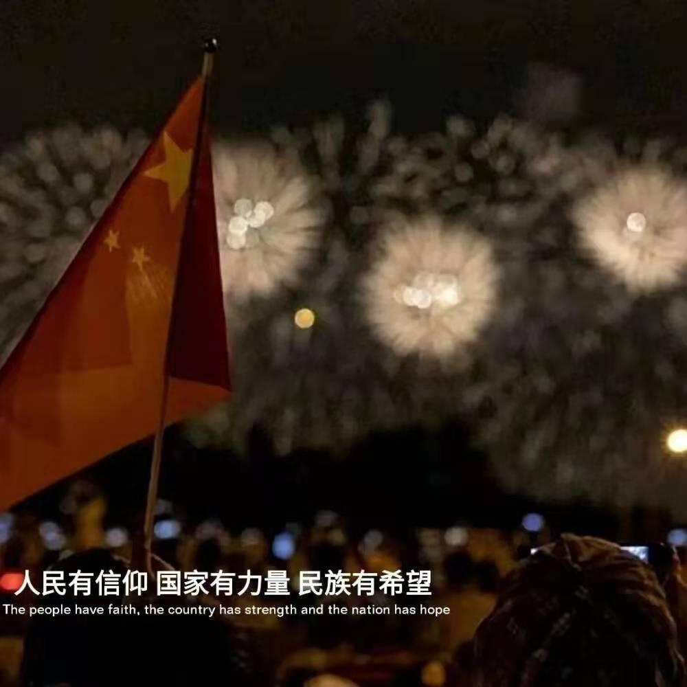 【两会·词解】罗丰代表:夯实要素 提升业态 让织金洞景区更有吸引力