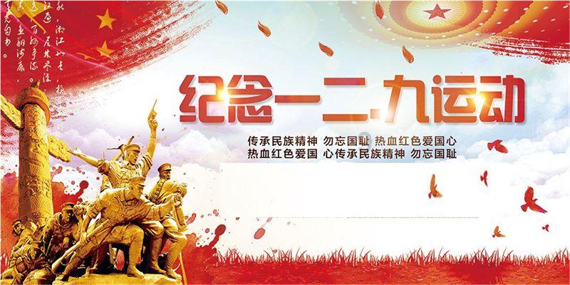 血战西部