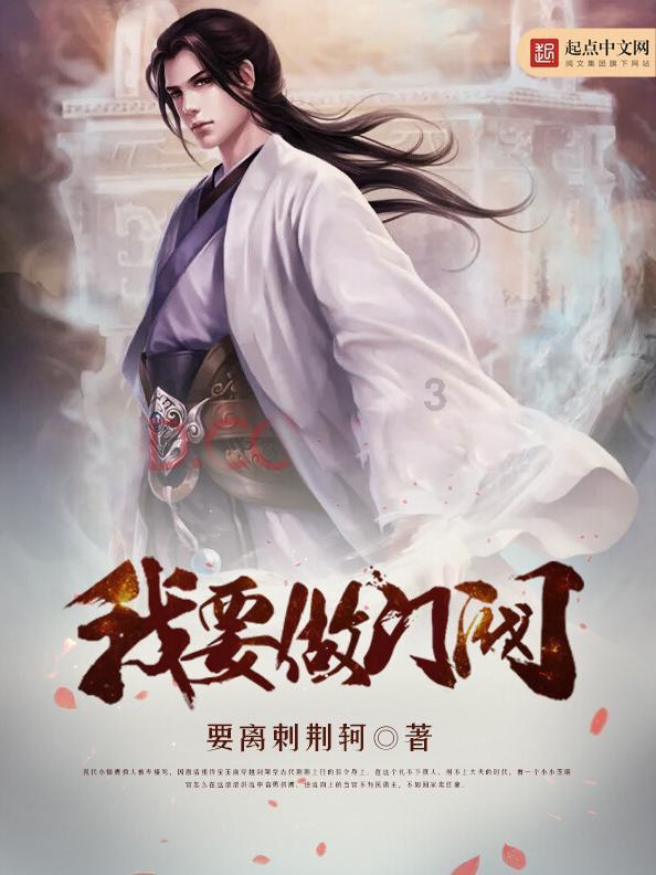 超级坦克联盟2
