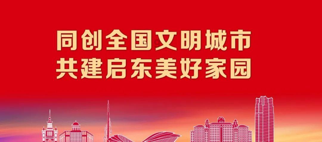 云南打好“组合拳” 活跃口岸经济