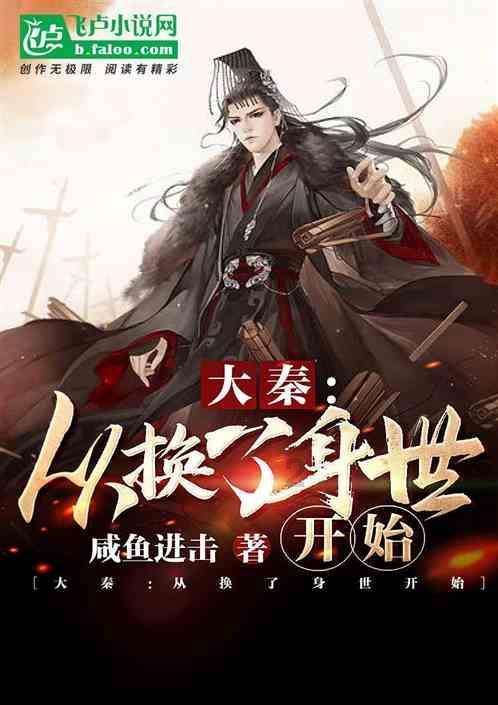 沪江开心词场