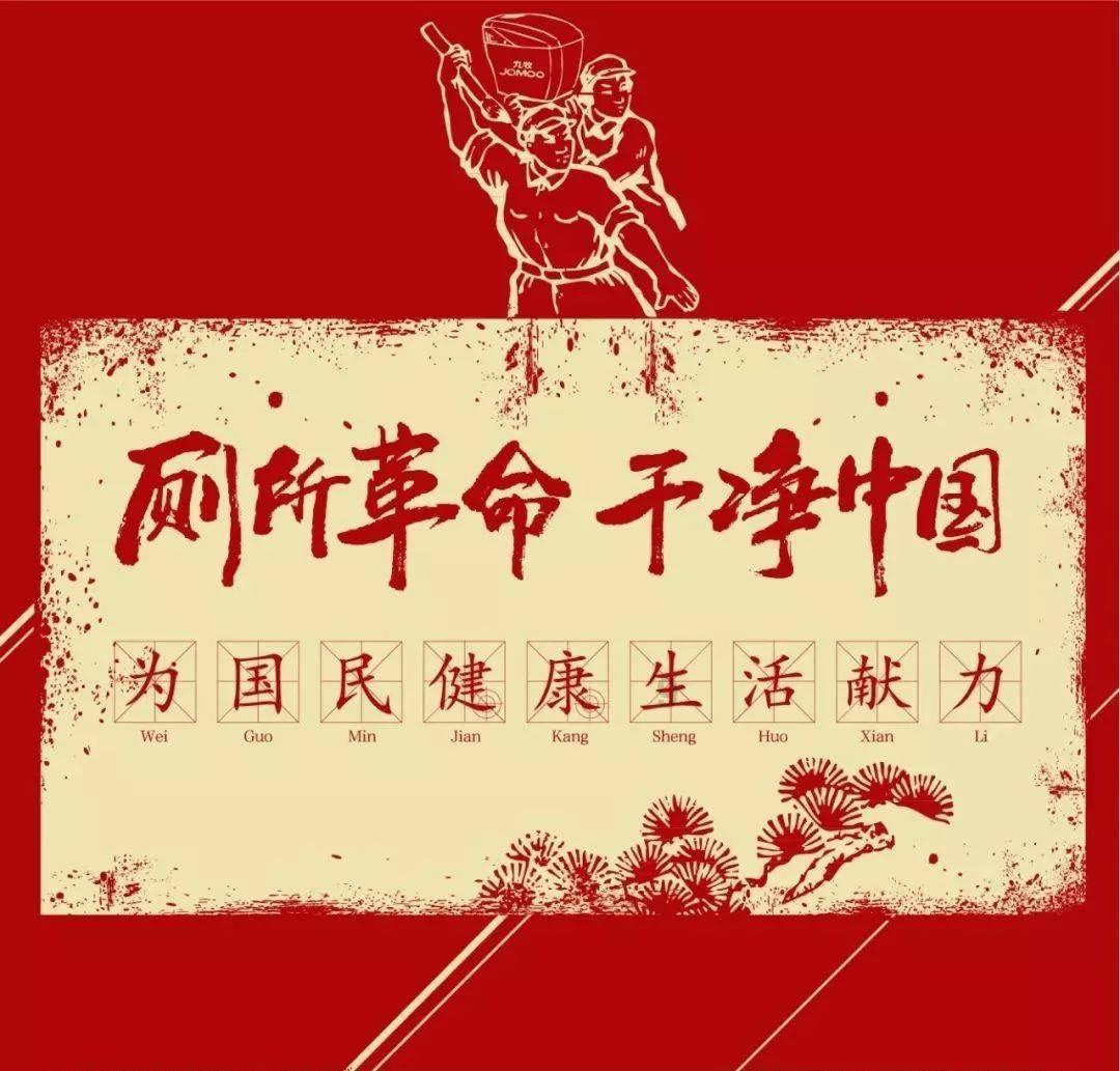 陕西：女子雪天路滑坠入电缆井，消防员紧急救援