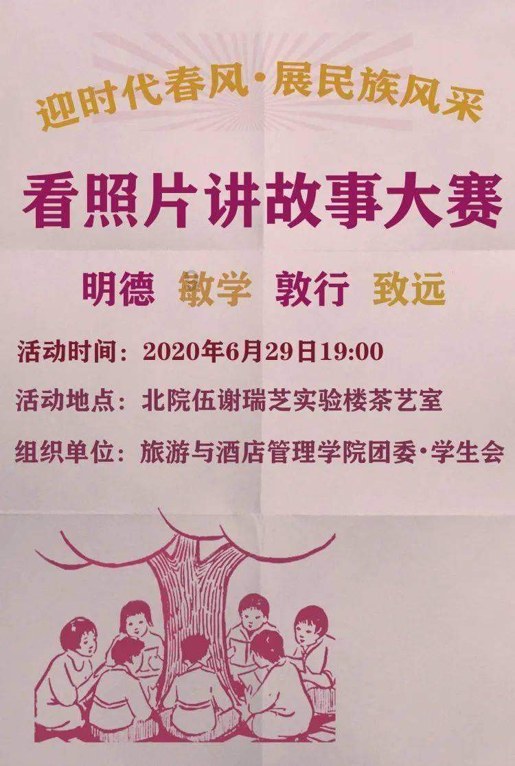 热搜!2800点再失守,上涨个股不足200只