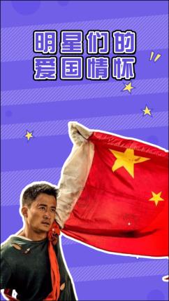 以撒的结合：胎衣