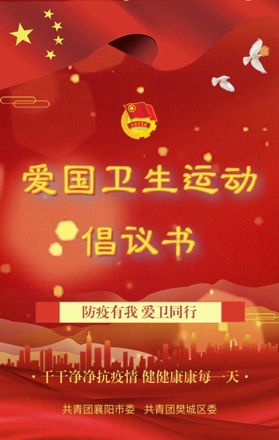 救援男孩毕业生