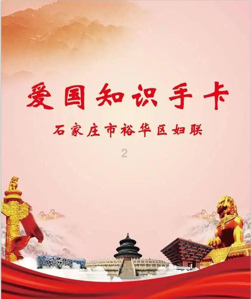 六边形消除