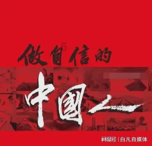 星际争霸