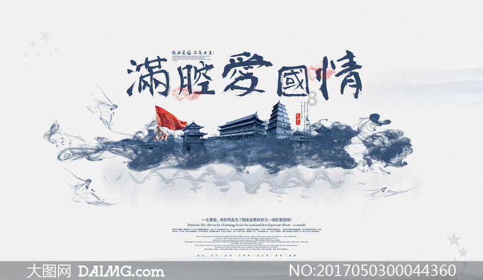 拯救老科学家
