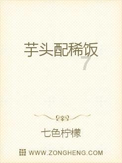 湖南跨年节目单官宣：TFBOYS压轴，王一博唱无感，杨紫翻唱她的歌