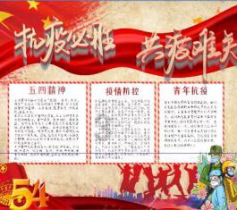 很有意思的问题:男外卖员怎么把外卖送到女生宿舍?
