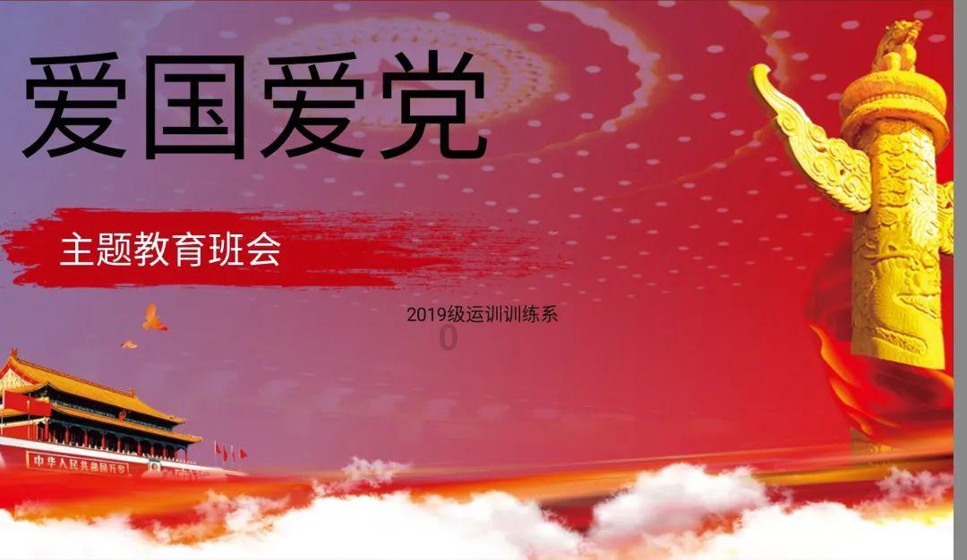 【听，山茶花开的声音】回家