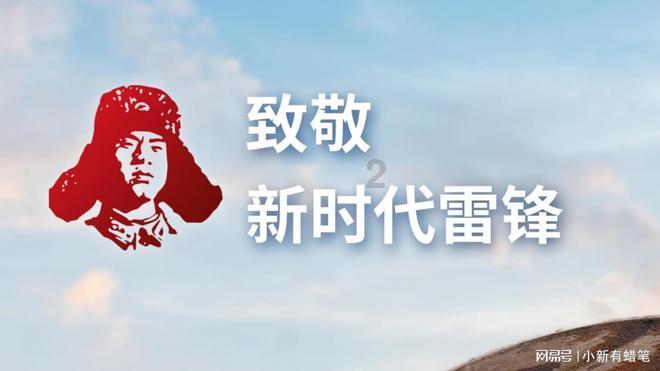杨勇在敌军眼皮底下明修栈道暗度陈仓,一举夺下重兵把守的郓城