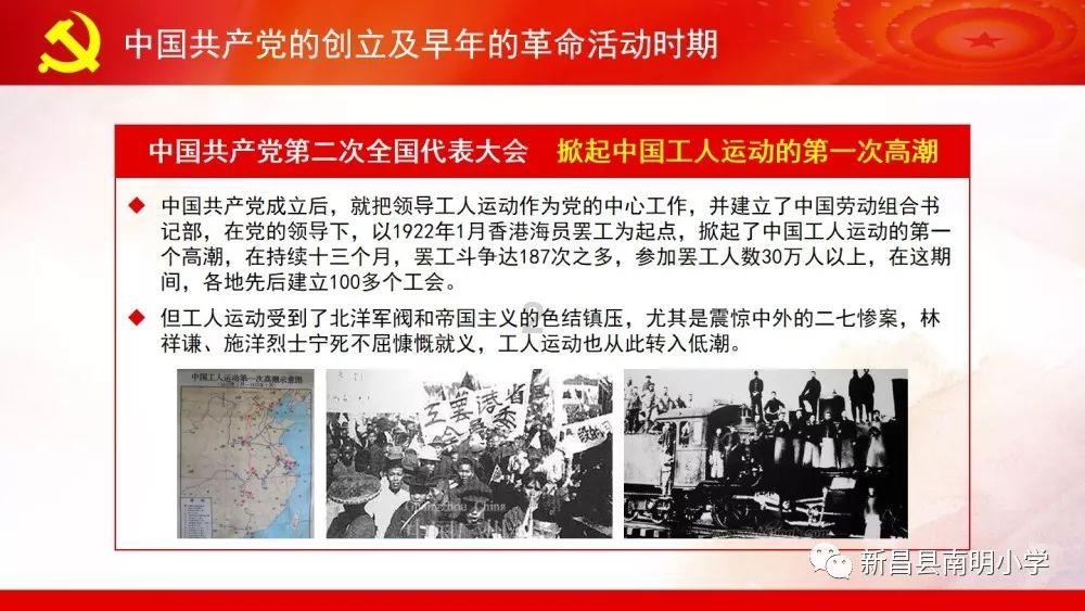上了一个自己不太满意的大学，如何调整自己的心态?游戏画面