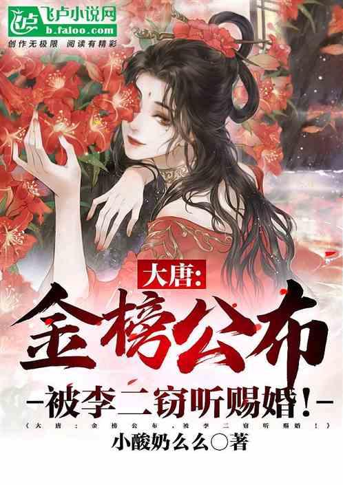 准妈妈必吃的6种食物，你吃过几种？