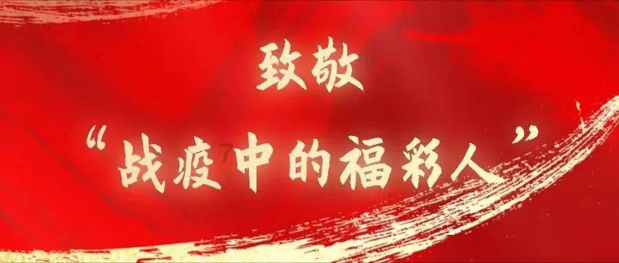 侠客前传