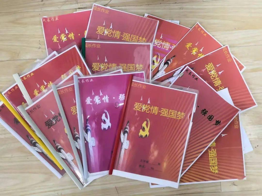 进击的城堡