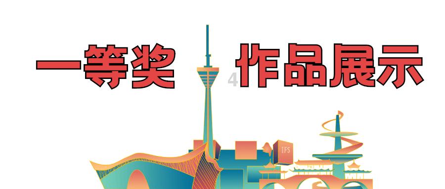 cctv节目官网app下载游戏画面