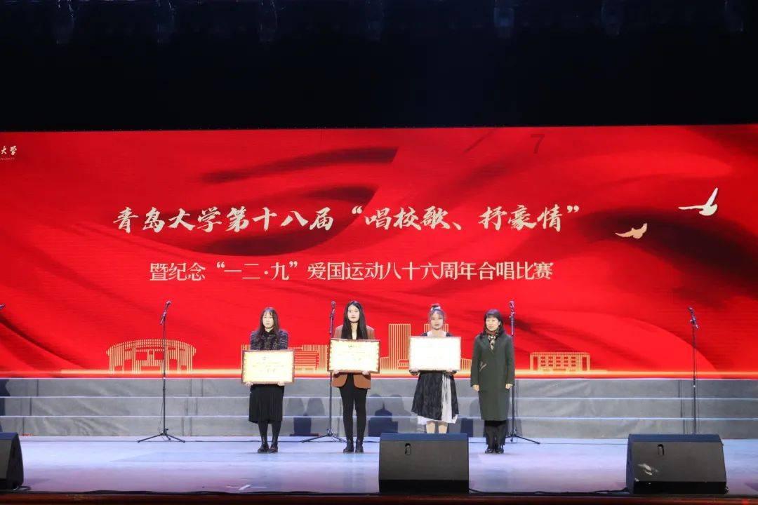 救援修女